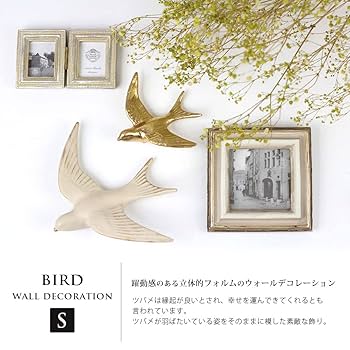 S*a様 ヤナカーン バード 鳥 壁掛け 2点セット 000000013421_AFF9dTc.jpg